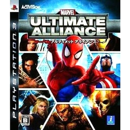 Marvel ultimate alliance - marvel,