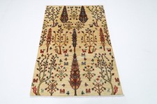 Tapis oriental beige