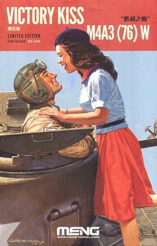 Victory kiss m4a3w limited - kiss, m4a3(76)w