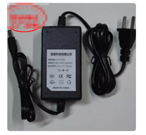 Adaptateur secteur chargeur - adaptateur,