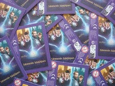 LOT 159 CARTES HARRY POTTER