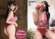 Carte de collection d'occasion