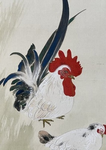 Peinture japonaise rouleau - japonaise,