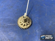 Pignon n°1 YAMAHA FZS 600 Fazer de 1998 à 2001.