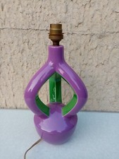 Pied de lampe Céramique vintage (à électrifier) Vallauris ? Elchinger ? ou autre