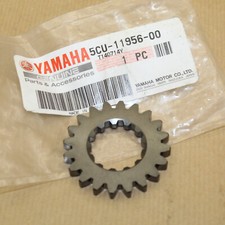 PIGNON INTERMEDIAIRE DE KICK