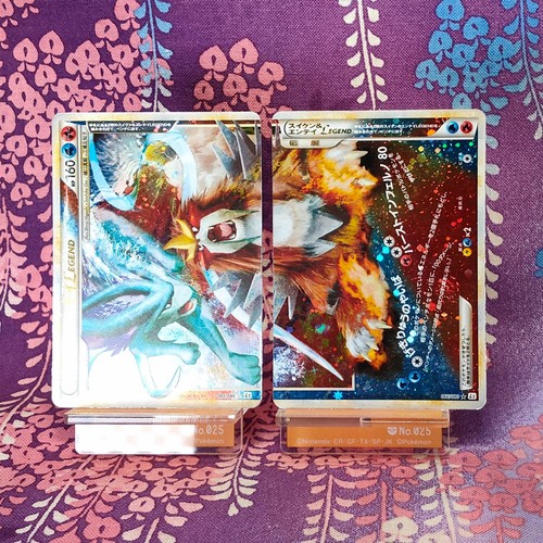 Carte pokemon suicune entei - carte,