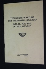 Ancien Manuel D'Utilisation