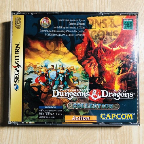 Jeu capcom dungeons dragons - capcom, &