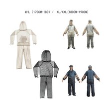 Combinaisons Anti-moustiques