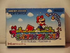 Super Mario Advance Nintendo