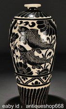 14,4 "Vieille Chine Cizhou