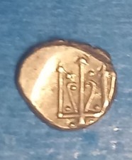 (mon) Byzance, hémidrachme