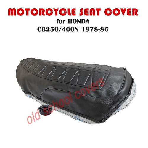 Housse selle moto - housse, de