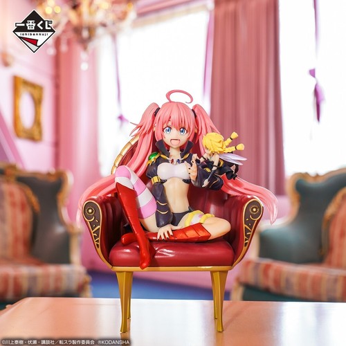 Milim figure figurine ichiban - figure,