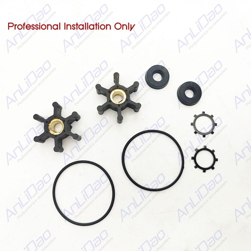 New impeller repair - new,