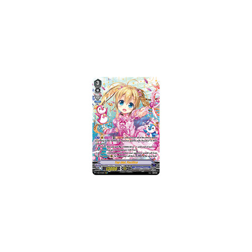 Vanguard tcg card - vanguard,