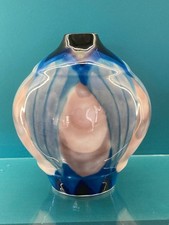 RARE vase porcelaine ART DECO de Limoges FRANCE par Camille THARAUD circa 1930