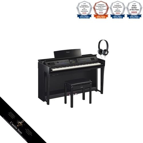 Piano numérique yamaha - numérique,