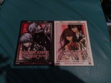 dvd manga vampire knight guilty