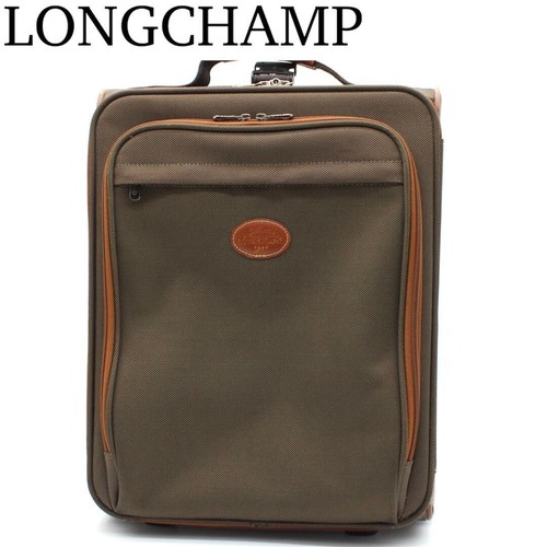 Valise cabine longchamp toile - cabine,