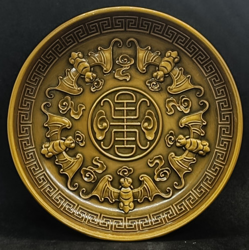 Ancien miroir bronze - ancien,