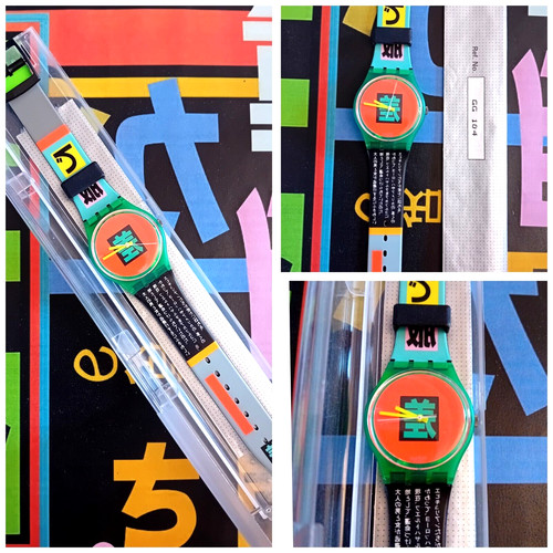 Swatch gent nouveau nos - swatch,