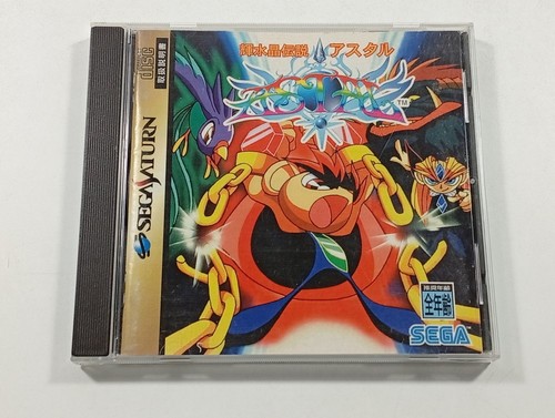 Astal sega saturn - astal,