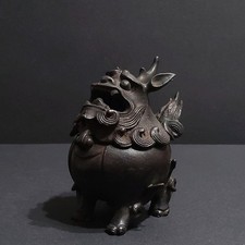 Ancien brûleur d'encens lion