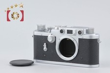 Boîtier de caméra argentique