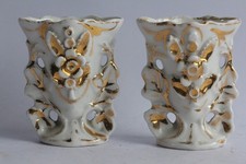 Paire petits vases - petits,