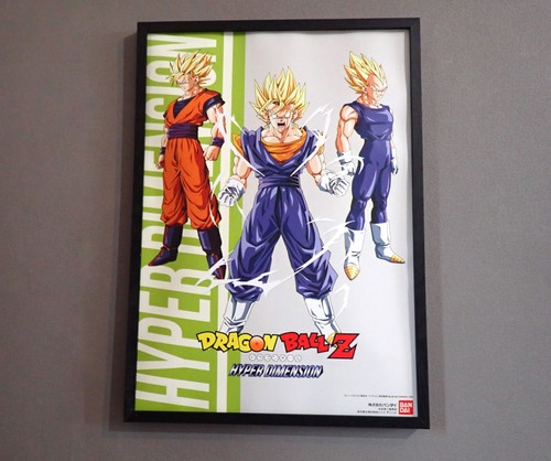 Dragon ball poster jap a3 - dragon,
