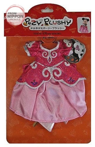 Déguisement peluche disney - peluche,