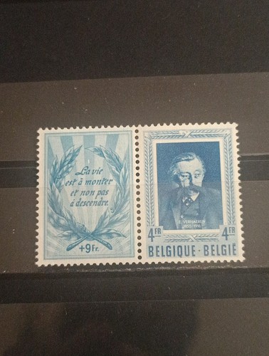 Timbre belgique 898 - yt,