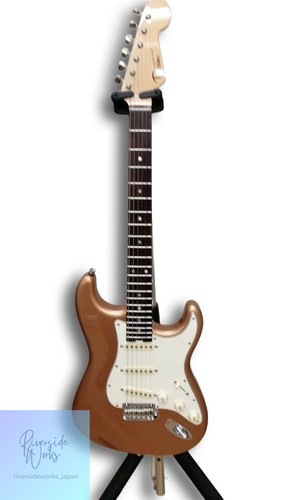 Guitare provision - guitare,