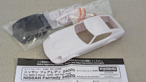 Kit carrosserie blanche kyosho - kit,