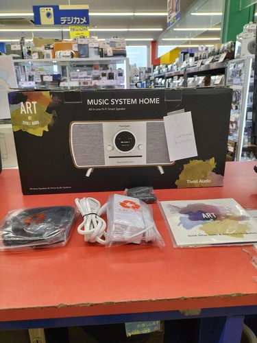 Tivoli audio system - audio, music