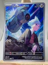 Terhal de Pierre 207 - Carte Pokemon Promo SVP FR 207 - NM / Neuve