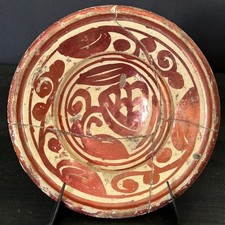 PETIT BOL FAIENCE HISPANO MAURESQUE GRANADA ISLAMIQUE ALHAMBRA ESPAGNE 17TH C