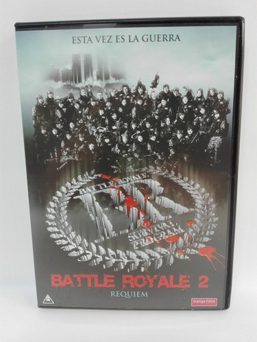 Dvd battle royale requiem - dvd,