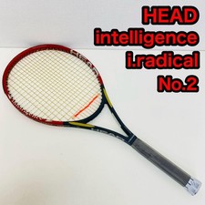Head intelligence radical g2 - intelligence, i.radical