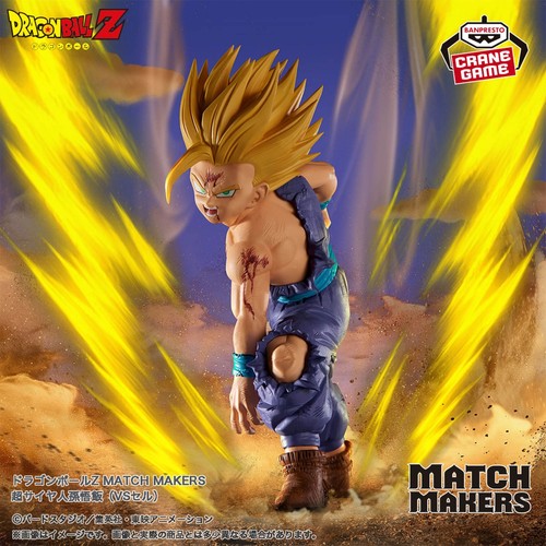 Dragon ball son gohan - ball,