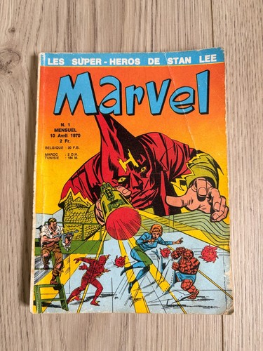 Marvel 1970 lug - de,