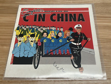 disque vinyle 45 tours CONFETTI'S  C in China