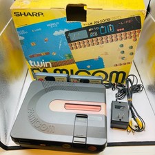 Sharp Twin Famicom AN-500B