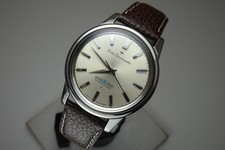 Serviced Vintage 1963 JAPAN SEIKO SPORTSMATIC JI3058 17Jewels Automatic.