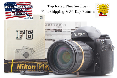 Firmware updated mint - [mint], nikon