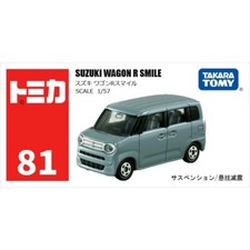Takara Tomy Tomica 81 Suzuki