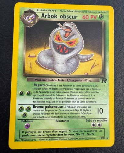 Carte pokémon arbok obscur - carte,