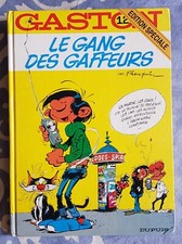 GASTON - Franquin - N°12 - Le gang des gaffeurs - Edition 1996 - BE